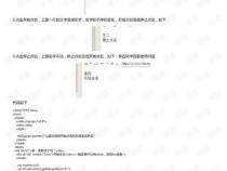 JS random()函数怎么使用