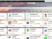 程序员使用的工具网站