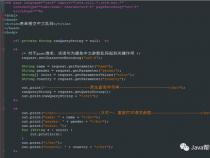 java中filewriter中文乱码怎么解决
