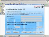 oracle数据库收费吗