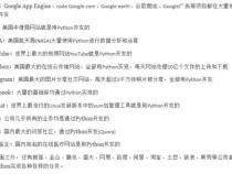 c++编程适合几岁学