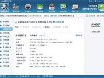 联想ThinkCentre台式电脑怎么配内存条