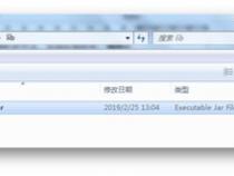 java导出PDF文档
