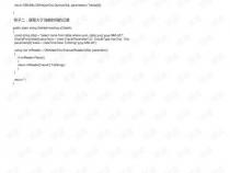 关于Oracle中to_date的用法
