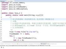 java contains用法