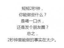 如何用java取得年,月,日,时,分,秒