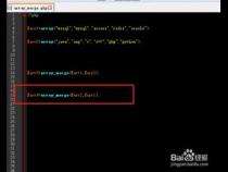 php array怎么使用