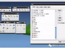 0基础,学数控大概要学多久