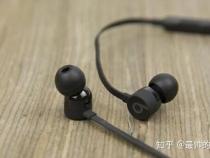 车载蓝牙耳机和普通蓝牙耳机有区别吗