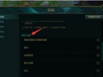 lol程序是用什么语言编写的