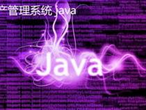 如何利用 JConsole观察分析Java程序的运行
