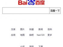 在android的webview里面怎么获取当前网页的标题