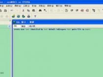 oracle怎么创建表空间