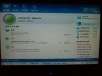 怎样使用鲁大师检测显卡的好坏