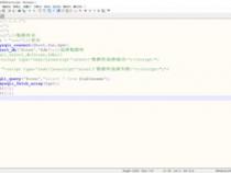 php里面bcadd是什么意思