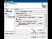 js文件怎么运行