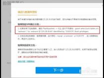 请问mysql怎么自动备份数据库