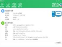 r7240显卡相当于什么显卡
