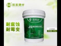 求问js防水涂料价格大概多少