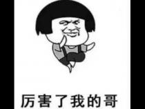 普通程序员如何正确学习人工智能方向的知识