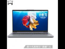 联想小新是什么类型的笔记本