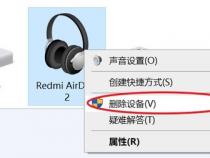 redmi耳机怎么样,使用方法是什么