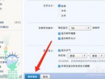 qq邮箱,邮件里边的主题是什么意思