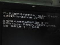 如何只让电脑桌面只显示日期不显示时间啊