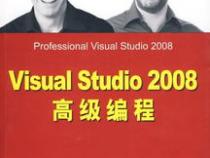 推荐几本好的c++入门书籍