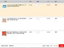 怎么在单独的js文件中引入jquery-CSDN论坛