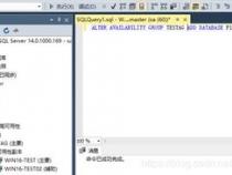 sql数据加密有几种方法