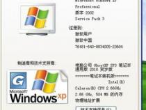 15年 电脑老化了怎么办