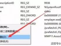 a javascript error怎么修复