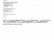 js四舍五入保留两位小数