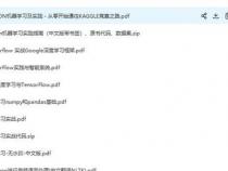 编程什么最难