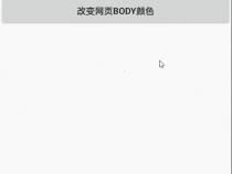 autojs正经的交互-安卓与webview