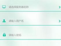 使用jqueryMobile怎么分页