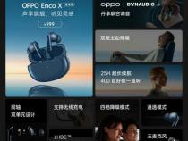 oppoencox有app吗