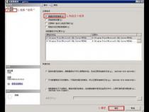 sql server 怎么还原数据库