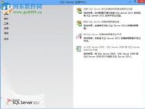 mssql,mysql,sqlserver三者有何不同