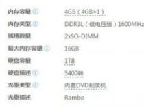 thinkpade14可以加内存条吗