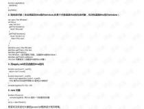 JS中fetch()用法实例详解