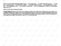 php实现下载图片的方法