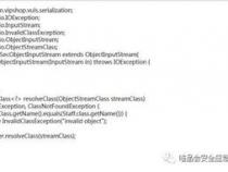 在JAVA中什么叫序列化和反序列化
