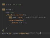 javascript的闭包是什么意思 有什么用
