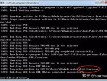 如何用 Python 告白