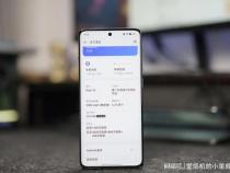 手机怎么选10.