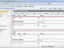 xampp mysql怎么连接数据库