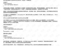 正则表达式,匹配特定字符后面的内容