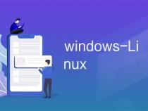 到底是选择linux开发还是windows开发他们到底有什么区别